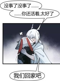 草莓丝瓜黄瓜向日葵绿巨人视频